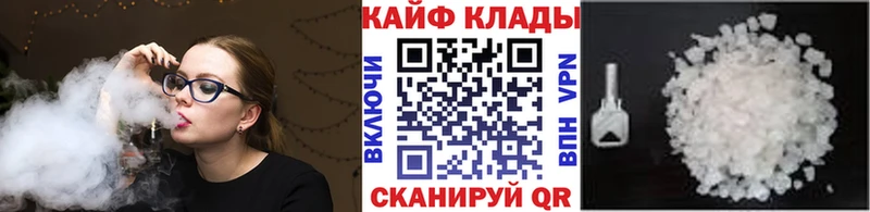 Все наркотики Малгобек ГАШ  Каннабис  Амфетамин  Меф  Cocaine 