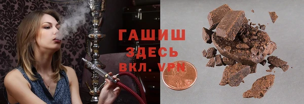 круглые Арсеньев