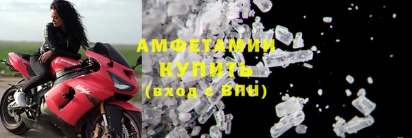 круглые Арсеньев