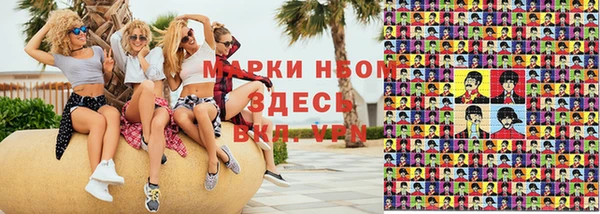 MDMA Premium VHQ Армянск