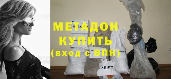 круглые Арсеньев