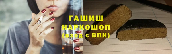 круглые Арсеньев