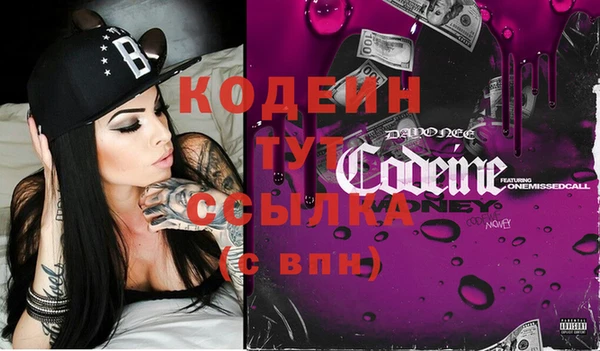 круглые Арсеньев