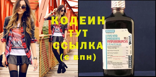 круглые Арсеньев