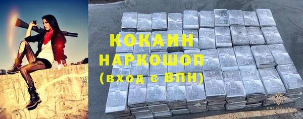круглые Арсеньев