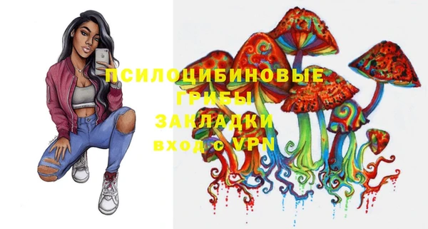 MDMA Premium VHQ Армянск