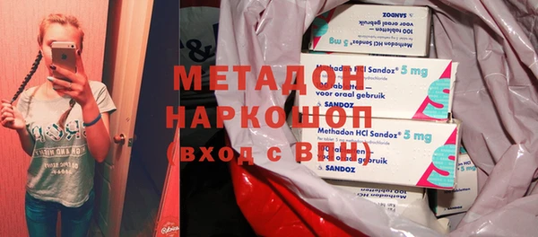 скорость mdpv Аркадак