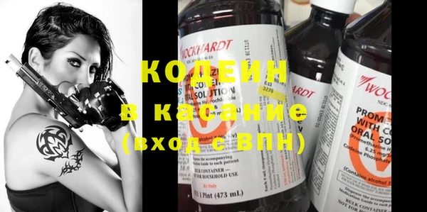 круглые Арсеньев