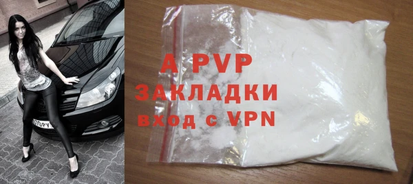 MDMA Premium VHQ Армянск