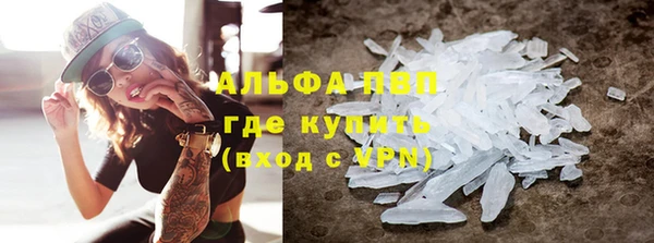 круглые Арсеньев