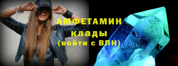 прущий лед Михайловка