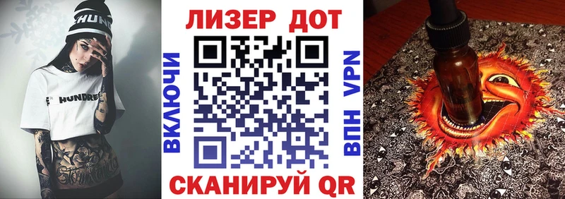 где можно купить наркотик  Малгобек  Марки N-bome 1,5мг 