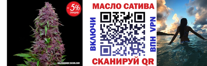 Дистиллят ТГК жижа  Малгобек 